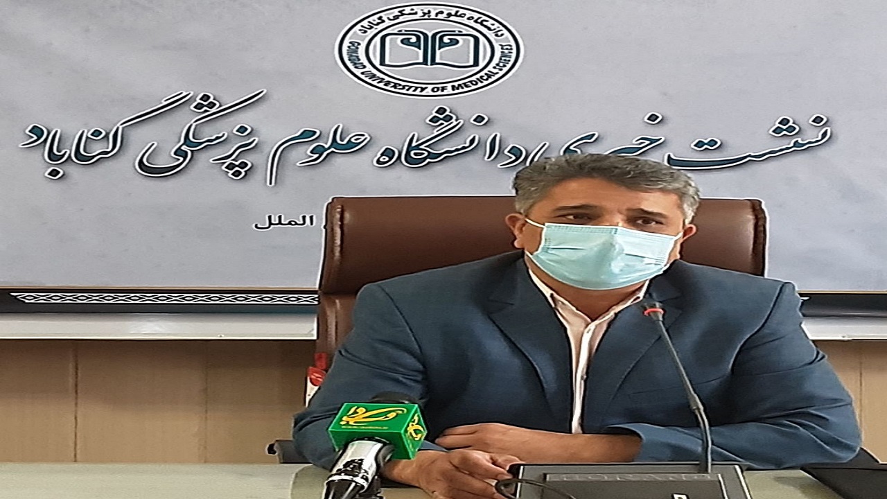 اخذ مجوز راه اندازی دومین بیمارستان در گناباد