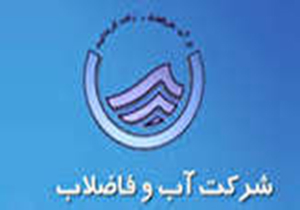 اختصاص ۴۹ میلیارد تومان به مناطق سیل‌زده پلدختر