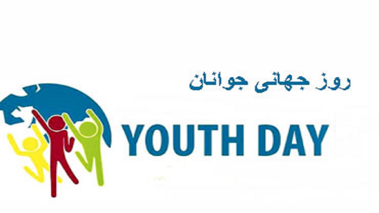 ۲۴ درصد جمعیت خراسان جنوبی جوان هستند