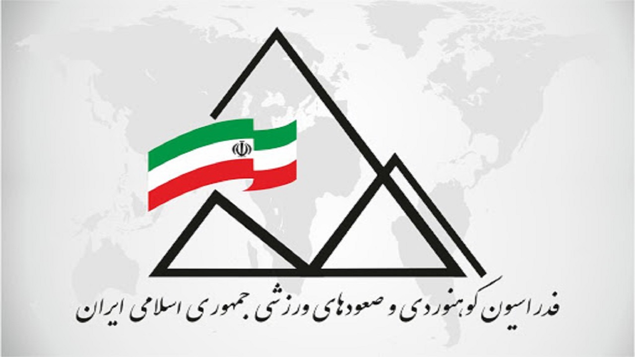تقاضا می‌کنم مردم به قله‌های پُر تردد نروند/ بیشتر مراکز خدمت رسانی در دماوند بسته شده است