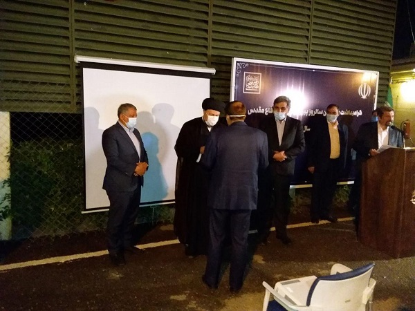 گرامیداشت سی&zwnj;امین سالروز پیروزی ایران در دفاع مقدس برگزار شد
