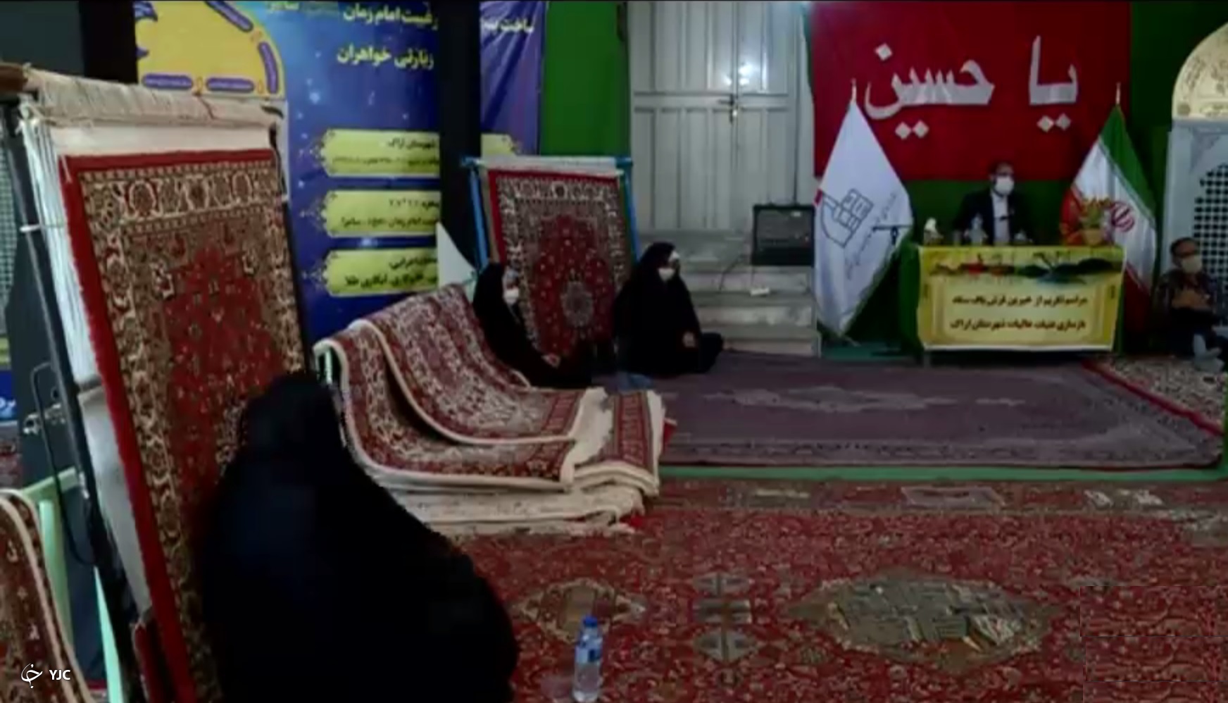 تکریم از بانوان فرش باف کمک کننده به عتبات عالیات در استان مرکزی