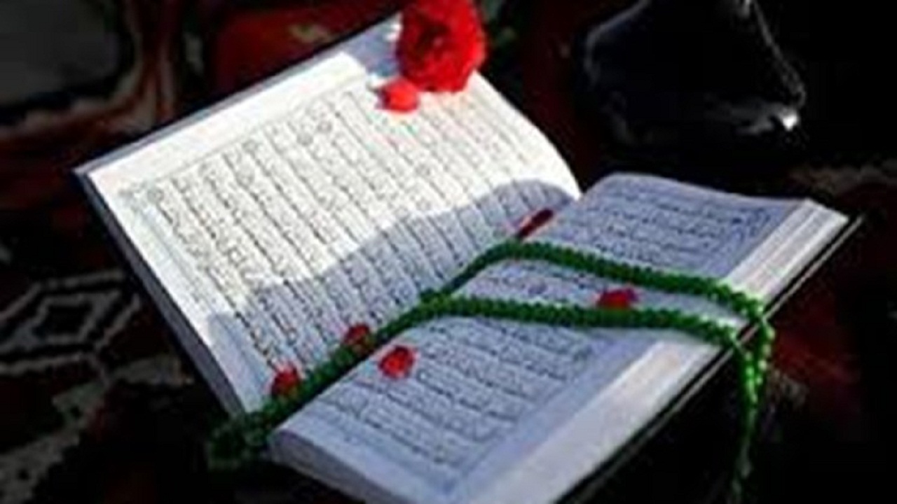 مسابقات منطقه‌ای قرآن کریم خانواده‌های کارکنان نیروی زمینی ارتش برگزار شد