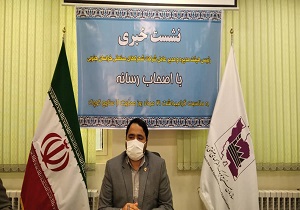 بازگشت ۲۰ واحد صنعتی راکد به چرخه تولید در خراسان جنوبی
