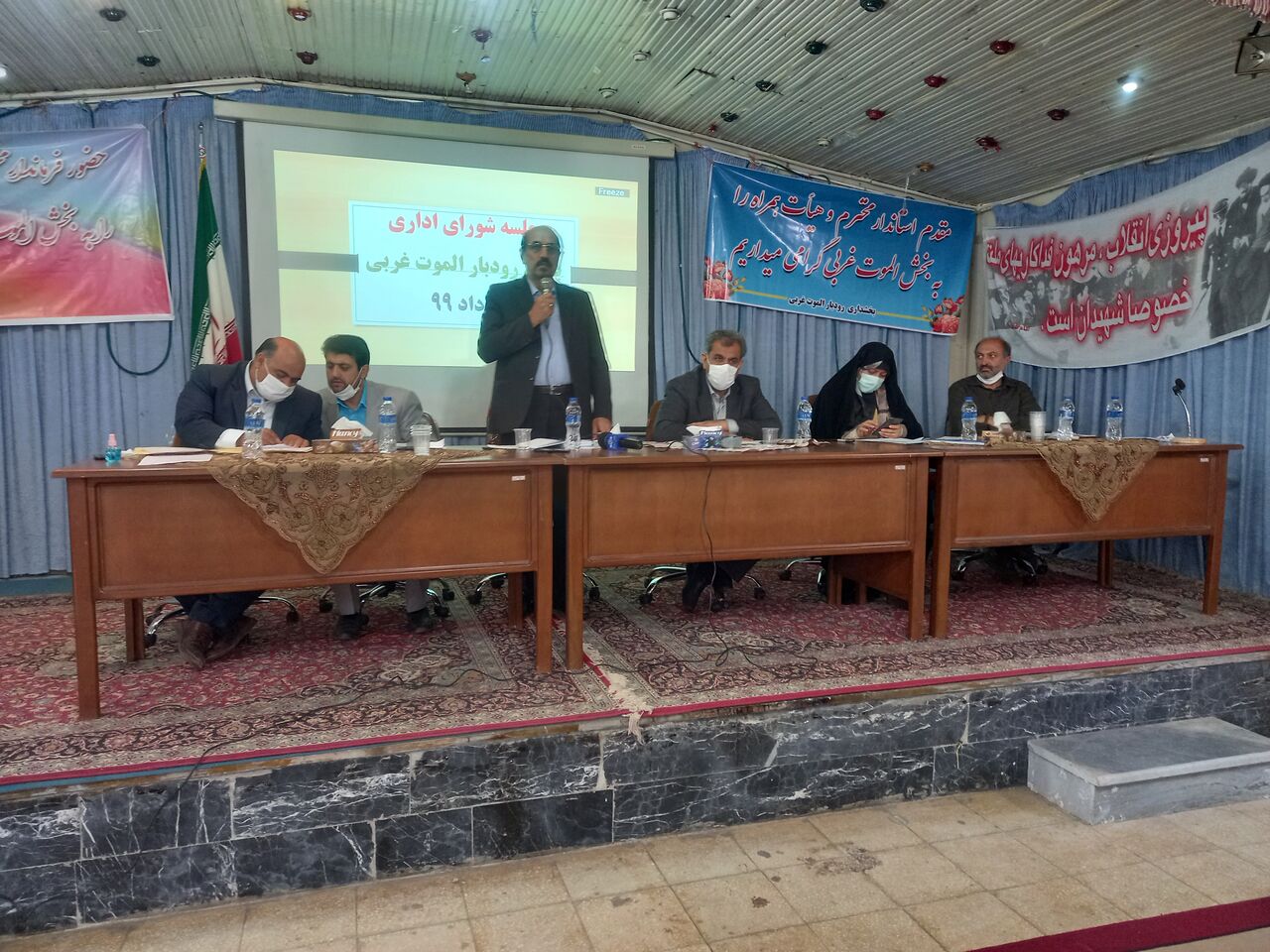 تأکید نمایندگان استان قزوین بر محرومیت زدایی بخش الموت