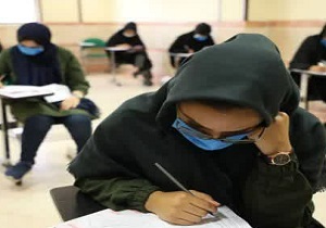 کنکور کارشناسی ارشد علوم پزشکی در قم/ محل آزمون ویروس کشی شد