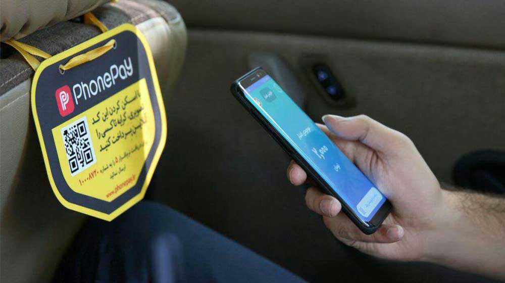 دستگاه کارتخوان بر روی تمام تاکسی‌های صحنه نصب می‌شود