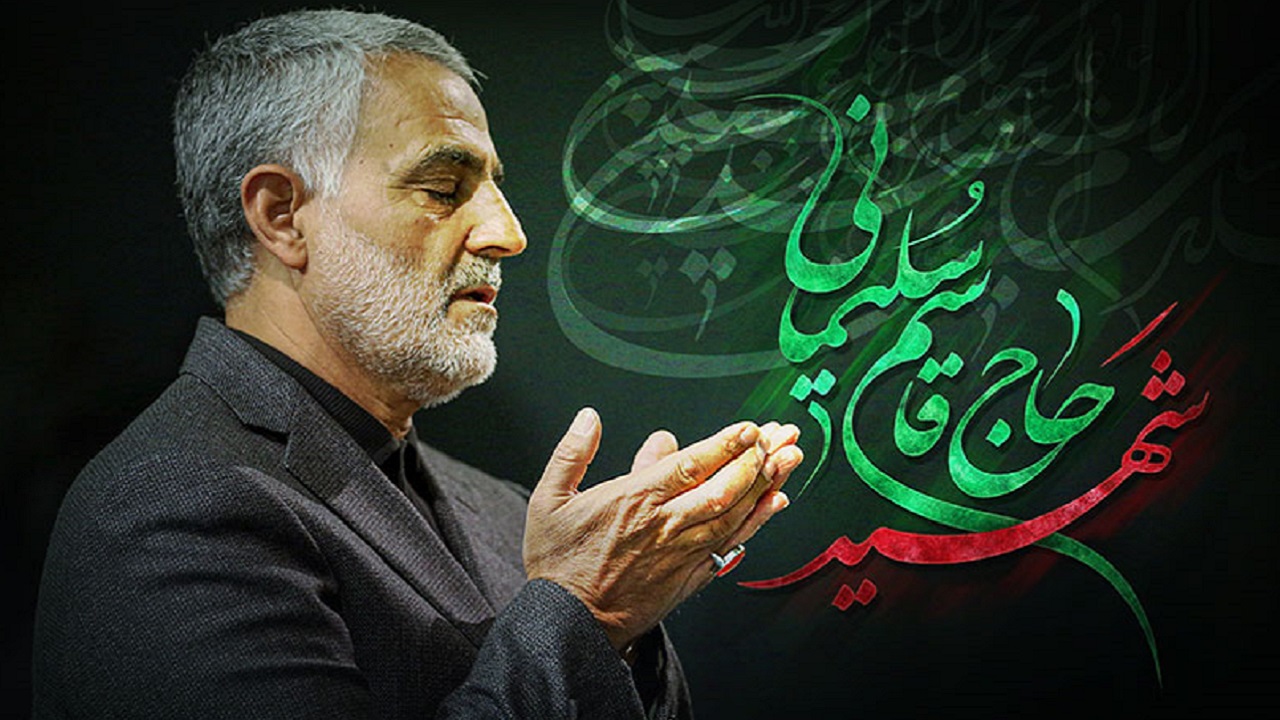 #ما_ملت_امام_حسینیم؛ طوفان توئیتری کاربران با کلام عاشورایی حاج قاسم