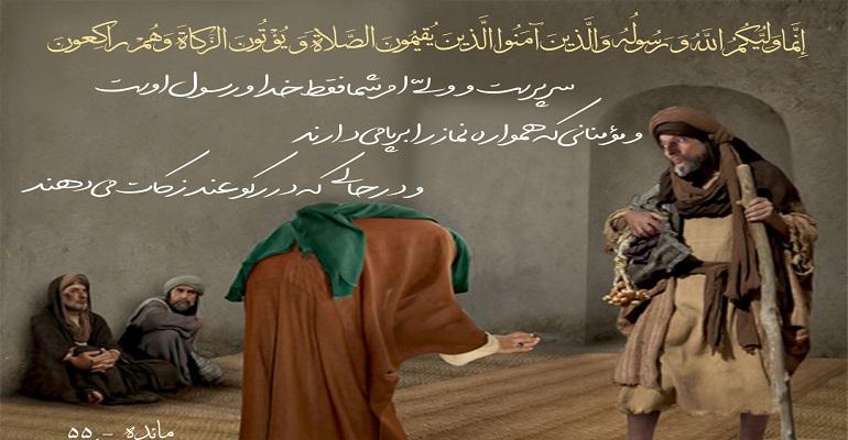محمد(ص) اگر مباهله کند، یک نصرانی بر روی زمین نخواهد ماند
