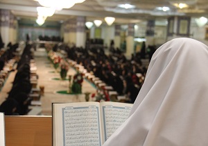 کتابی که انسان را متحول می کند