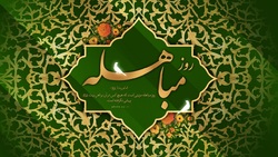 ادعای ترامپ مبنی بر قتل عام مسیحیان با داده‌ها همخوانی ندارد + فیلم
