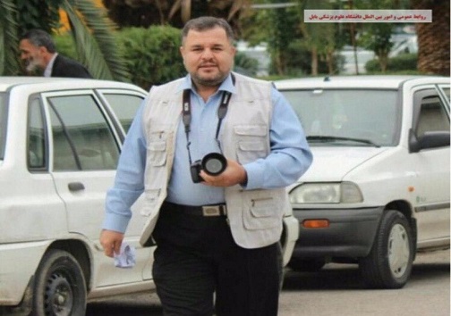 جای خالی شهید سلامت در کنکور + تصاویر