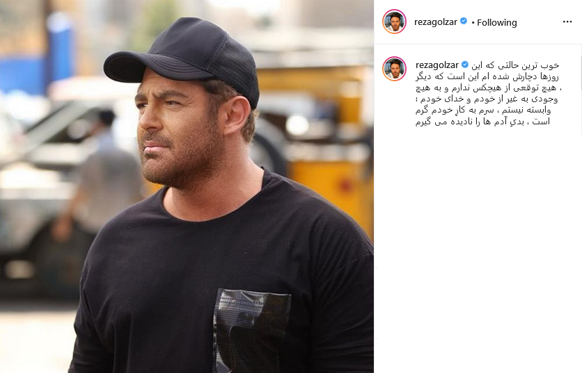 عکس جدید نوید محمد زاده با تن&zwnj;پوش حمام؛