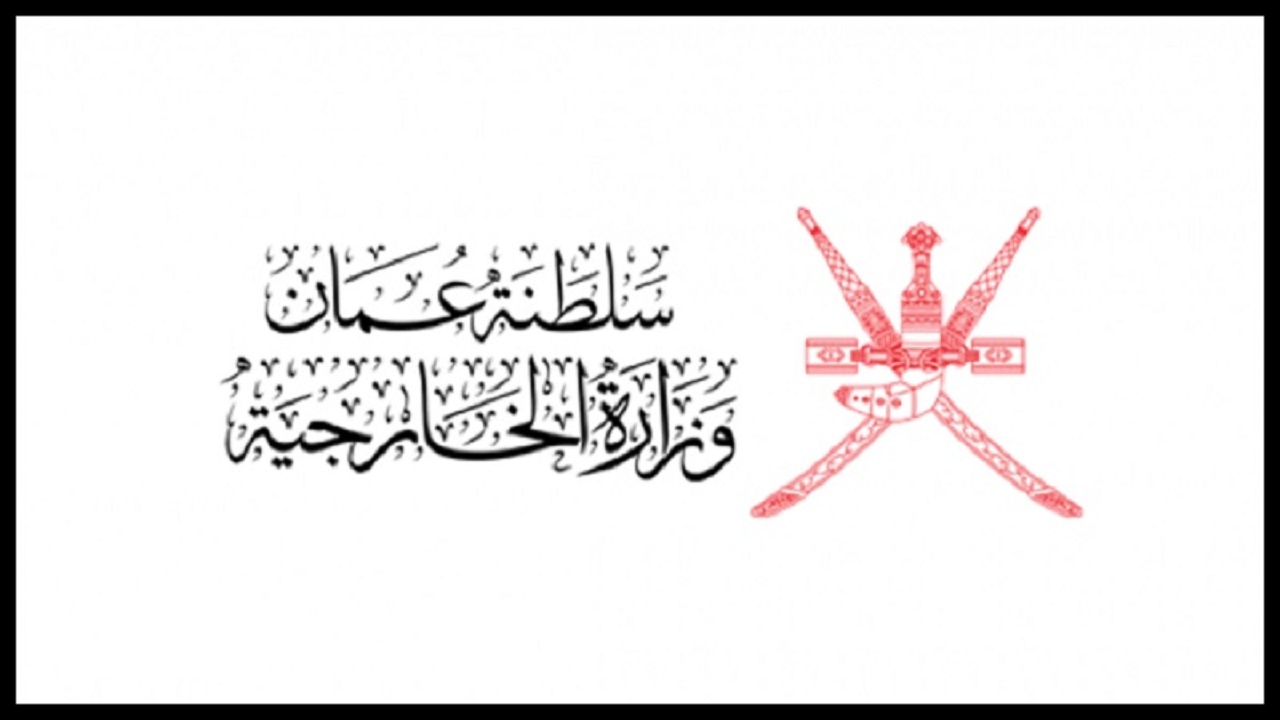 اعلام حمایت عمان از تصمیم امارات برای عادی‌سازی روابط با رژیم صهیونیستی
