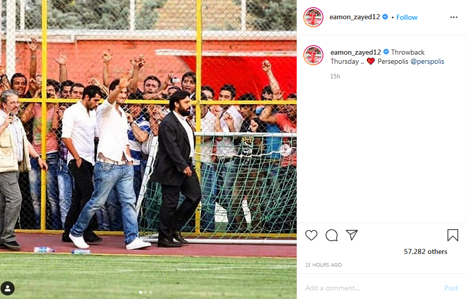 ایمن زاید