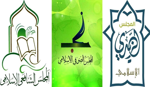 مجلس‌های اسلامی یمن توافق امارات و اسرائیل را حاصل دهه‌ها خیانت پنهان دانستند