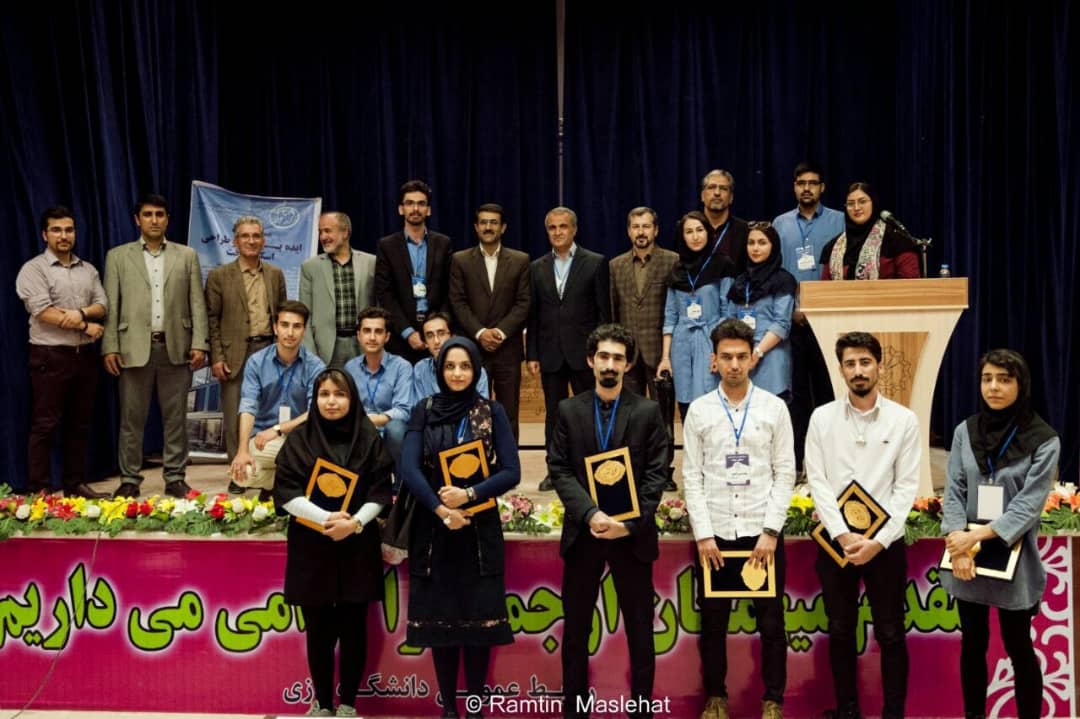 افتخار آفرینی انجمن علمی مهندسی مکانیک در جشنواره بین المللی حرکت