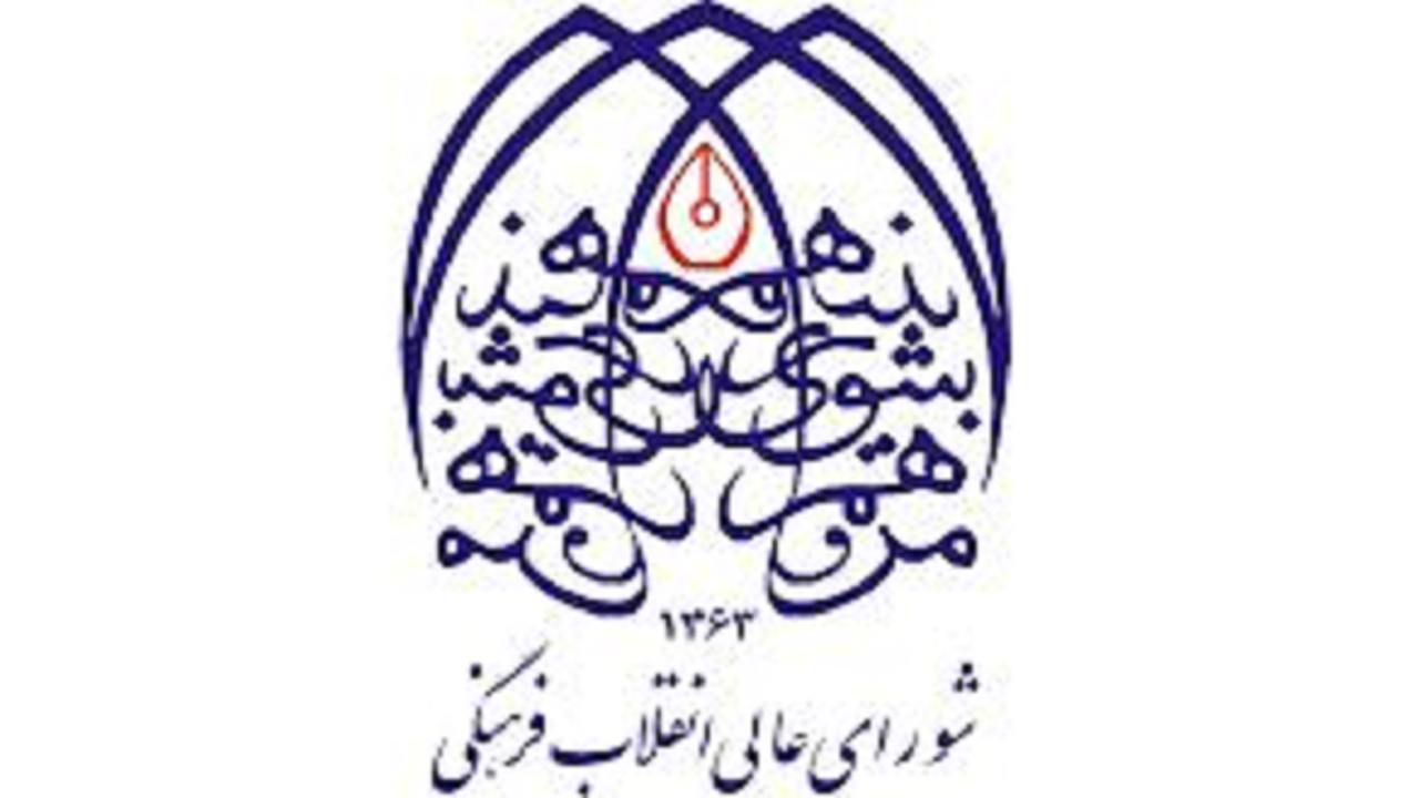 توافق اماراتی صهیونیستی ظلم آشکار به حقوق مردم فلسطین و مسلمانان جهان