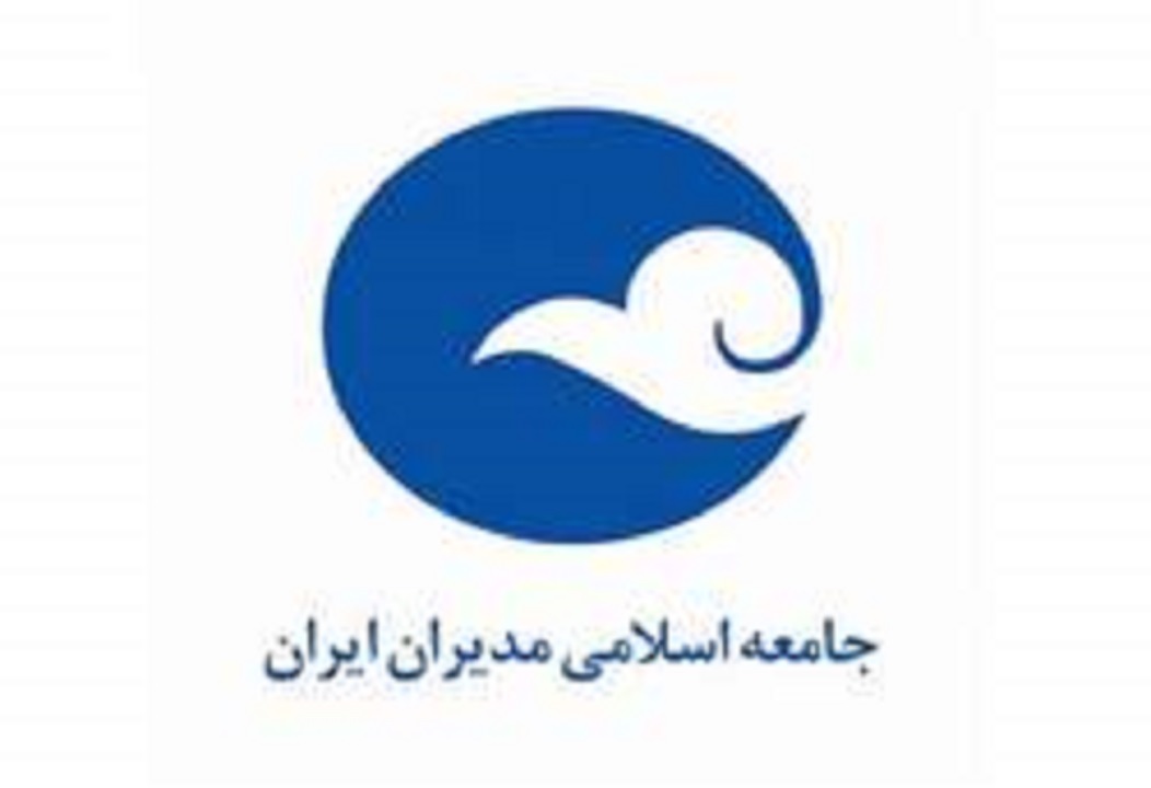 حادثه بندر بیروت درس&zwnj;های آموزنده&zwnj;ای  به همراه داشت