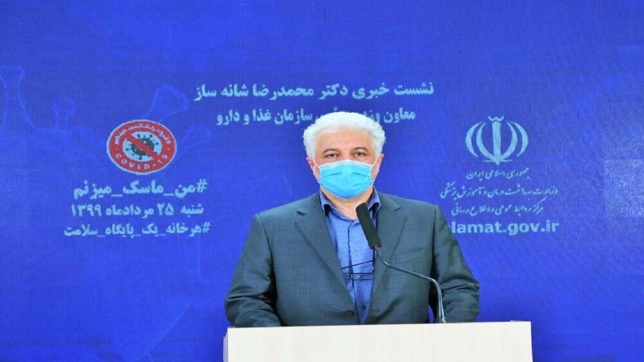 عرضه ماسک به نرخ مصوب از اواخر هفته در داروخانه‌ها/ اثربخشی رمدسیویر در درمان کرونا چقدر است؟
