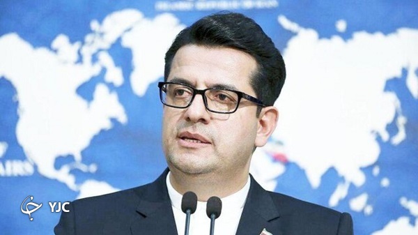 تحریم تسلیحاتی
