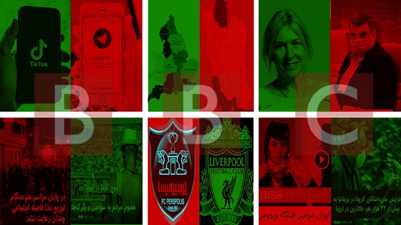 دوگانه‌های BBC فارسی؛ از لیورپول و پرسپولیس تا حریرچی و دوریس