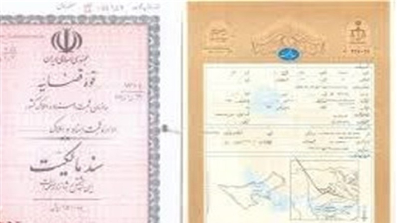 اجرای طرح کاداستر در ۷۰ درصد اراضی کشاورزی استان سمنان