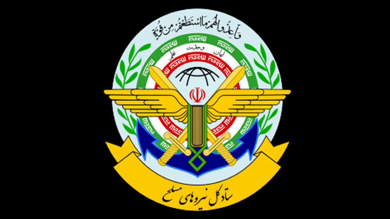 آرمان فلسطین زنده و پویا است