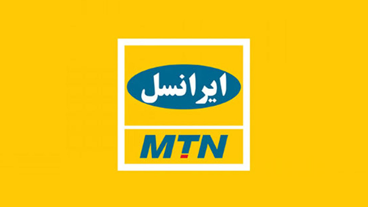 استقبال ایرانسل و «هیئت آنلاین» از محرم