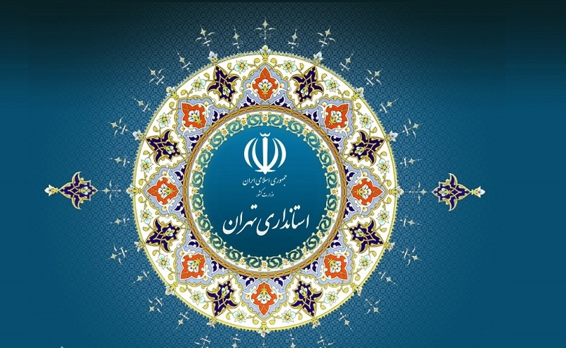 تصمیمات لازم جهت برگزاری مطلوب مراسم محرم طبق پروتکل‌ها اتخاذ شد