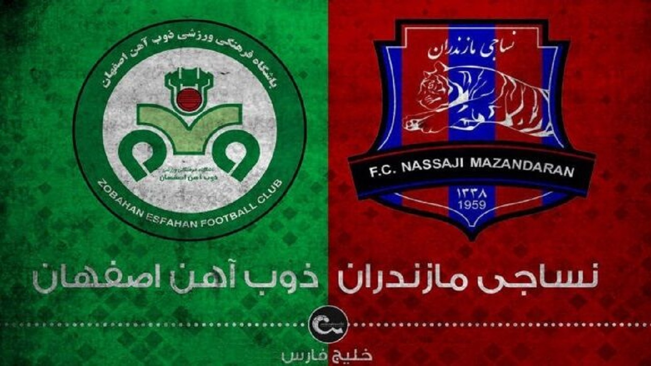 تساوی بدون گل نساجی مقابل ذوب آهن