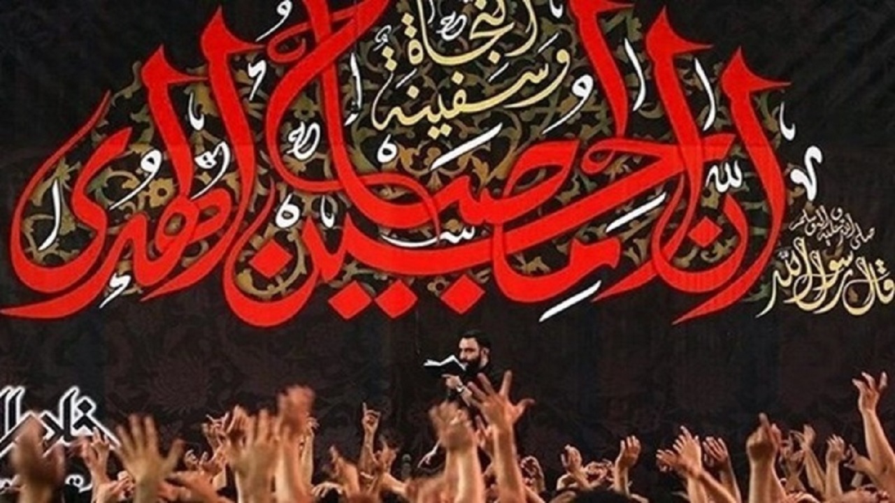 جلوگیری از تجمعات مردم در مراسم های ماه محرم