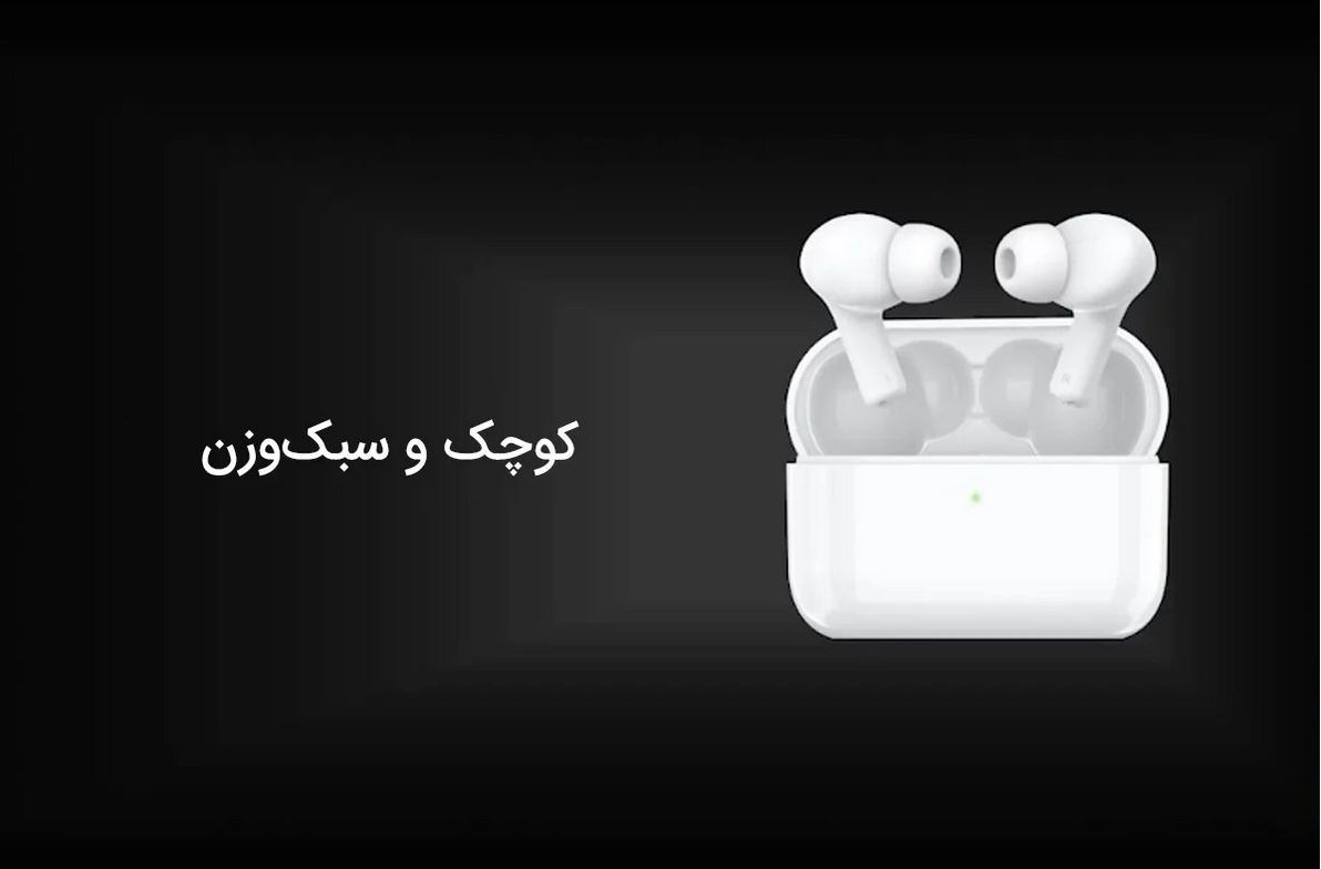 هدفون بی سیم جدید آنر