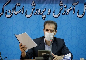 شیوه نامه ابلاغی وزارت، مبنای عمل در بازگشایی مدارس است