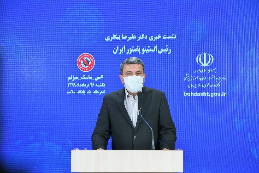 مطمئن نیستیم کرونا واکسنی داشته باشد
