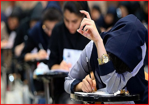 آنچه در استان ها گذشت؛