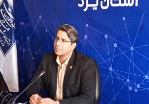 اتصال ۱۰۰ درصدی مدارس شهری یزد به شبکه ملی اطلاعات