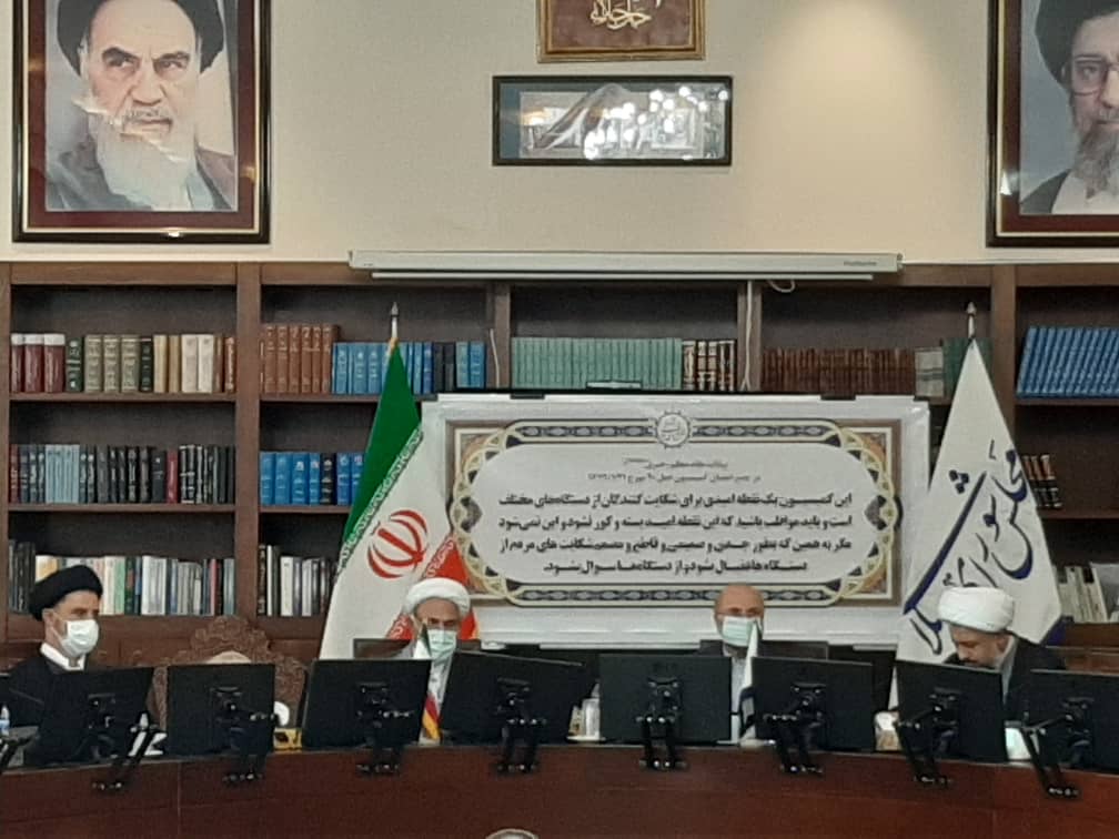 حضور قالیباف در جلسه کمیسیون اصل ۹۰ مجلس