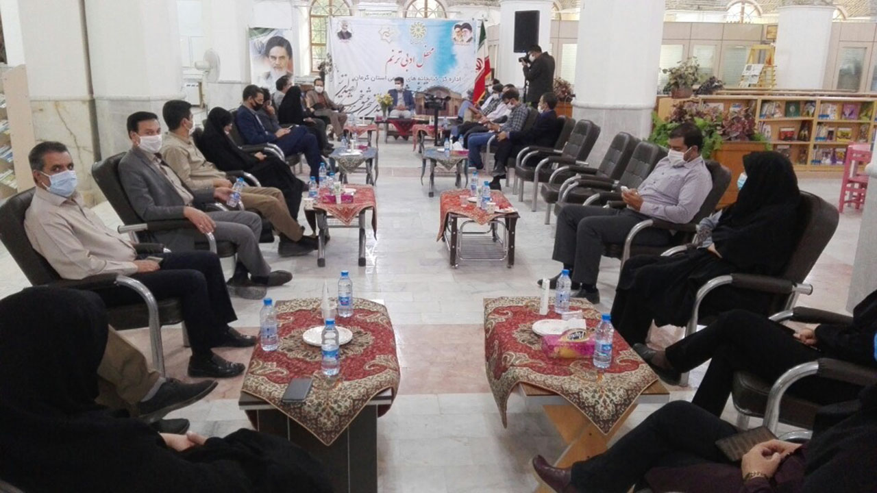 برگزاری نخستین محفل ادبی ترنم در کرمان