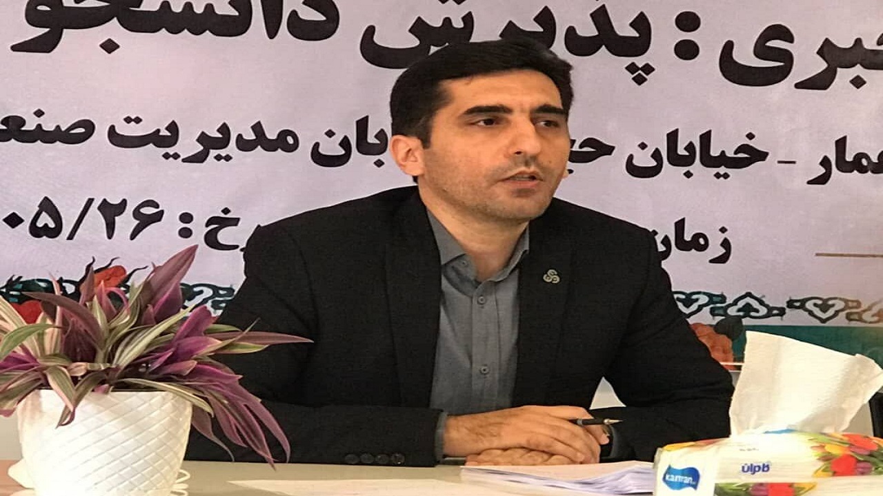 ایجاد سه رشته جدید مرکز علمی کاربردی سازمان مدیریت صنعتی آذربایجان غربی