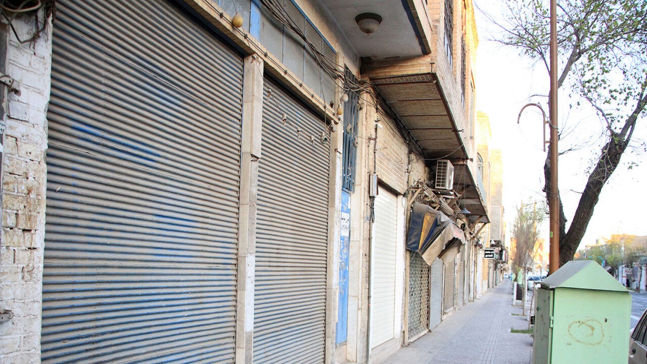 ادامه تعطیلی اصناف و مراکز خدمات رسان اصفهان تا ۲۹ مرداد