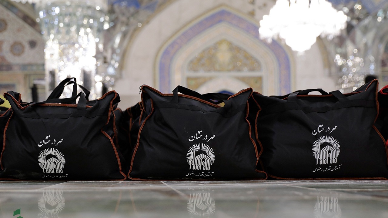 ۶۰ هزار بسته کمک‌معیشتی برای نیازمندان مشهد