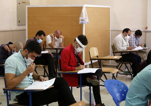 برگزاری کنکور سراسری با رعایت نکات بهداشتی