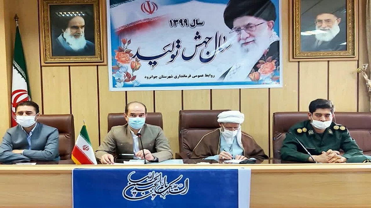 امر به معروف و نهی از منکر موجب توسعه معرفت درجامعه می‌شود