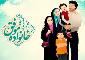 تحکیم روابط حقوقی افراد، کاهش اختلافات را به دنبال دارد