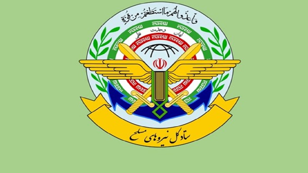 تهدیدات سایبری از سوی هر فرد، گروه و یا دولتی با قدرت پاسخ داده می‌شود