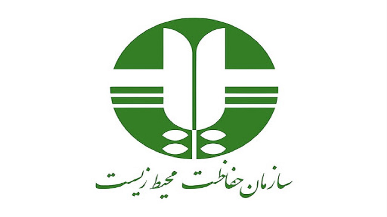 احکام سبز موثرتر از مجازات حبس برای متخلفان محیط زیست