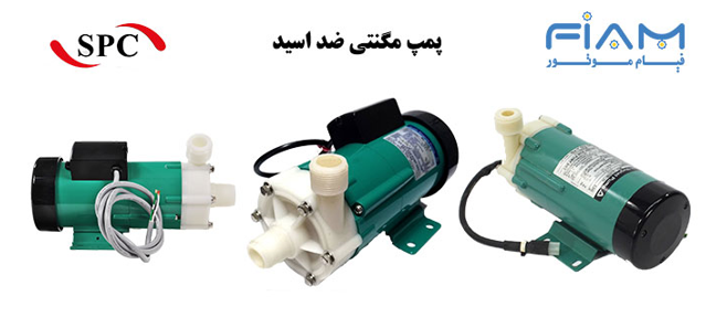 خرید سروو موتور از نمایندگی های مجاز ؟