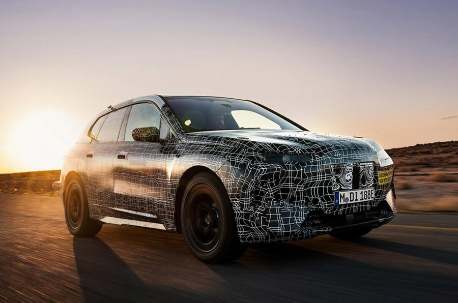 شرکت Jaguar Land Rover