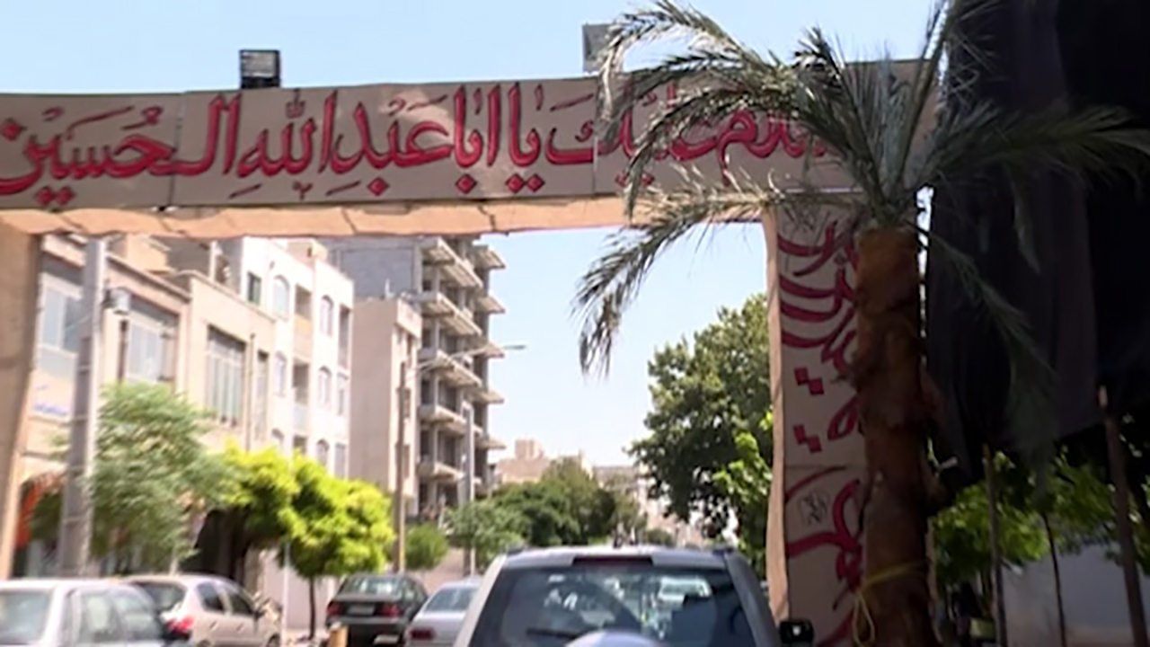 سیاه پوش شدن ایران در آستانه محرم + فیلم
